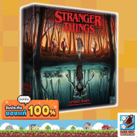 Dice Cup: Stranger Things: Upside Down Board Game