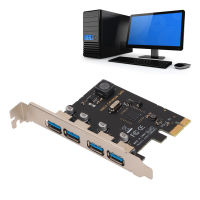 PCI E การ์ดขยาย PCI E To USB 3.0การ์ดขยายเร็วขึ้นมีเสถียรภาพมากขึ้น5Gbps ความเร็วสูงสำหรับ Win7สำหรับ Win8