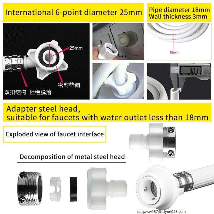 Inlet dispenser toto Inlet valve panasonic inlet valve for airsoft 235m