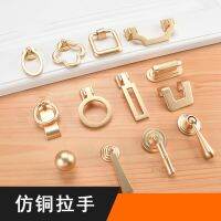 [HOT NNQJKYIYWHG 512] Vintage Gold Cabinet ดึงโลหะผสมสังกะสียุโรปเฟอร์นิเจอร์ Handle ตู้ครัวลิ้นชัก Knobs Hardware