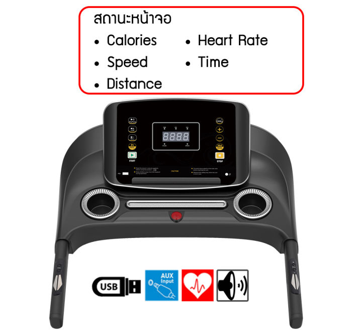 รับประกัน-10ปี-ผ่อน0-ลู่วิ่งไฟฟ้า-3-0แรงม้า-ta11-เชื่อมต่อ-zwift-ประกัน5ปี-ปรับชันไฟฟ้า-พร้อมโช๊คสปริงใต้ลู่วิ่ง6ลูก