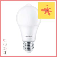 หลอด LED PHILIPS A60 SENSOR 8 วัตต์ WARMWHITE E27LED BULB PHILIPS A60 SENSOR 8W DAYLIGHT E27 **ของแท้100%**