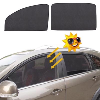 hot【DT】 2 Pcs Polyester Mesh Magnetic Sunshade Car Windows Size Parasole Window