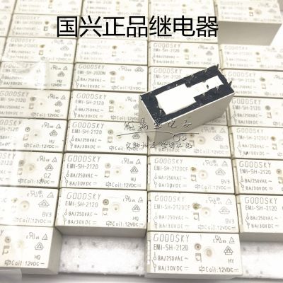 (ใหม่-ของแท้) ใช้มัน❦♠GOODSKY รีเลย์ Guoxing 8A EMI-SH-212D 12V 8ฟุต2เปิดปิดใหม่