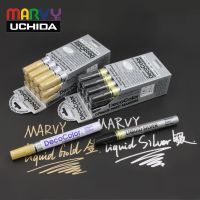 Marvy Oil Paint Marker Pen Art Sketching Pen Golden/Silver/White 0.7/1.0/2.0mm Metallic Marcador Caneta Stationery 120S &amp; 300S