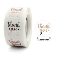 hot！【DT】♘❐  100-500pcs Labels 1inch Gold Foil Thank You Stickers Wedding Cards Envelope Label