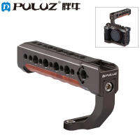 PULUZ Incamera ที่จับด้านบน Cold Shoe Handgrip อุปกรณ์เสริมสำหรับกล้อง Mirrorless Cage Stabilizer (สีบรอนซ์)