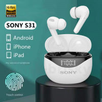 SONY S31ชุดหูฟังไร้สายบลูทูธ V5.1หูฟังชนิดใส่ในหูกีฬาหูฟังบลูทูธหูฟังไฮไฟสเตอริโอเพลงพร้อมกล่องชาร์จ