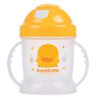 PiyoPiyo แก้วหัดดื่มพร้อมหลอด 250 cc - Training Cup with Pop Up Lid 250 cc