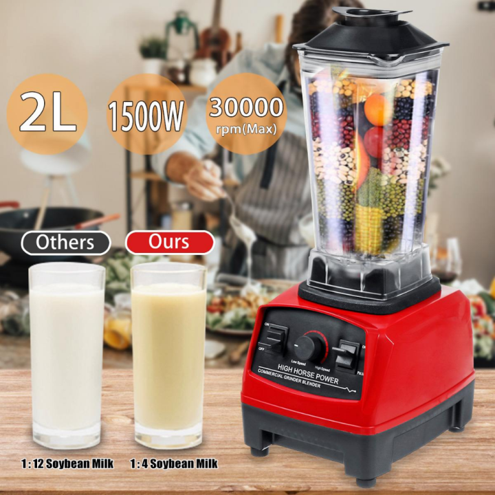 Heavy Duty Commercial Grinder Blender Mixer Juicer Food Processor