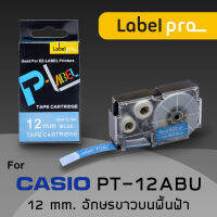 เทป พิมพ์ อักษร ฉลาก เทียบเท่า Label Pro สำหรับ Casio XR-12ABU1 XR12ABU1  (PT-12ABU) 12 มม. อักษรขาวบนพื้นน้ำเงิน (8M) by Office Link XR 12ABU1