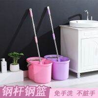 [COD] mop dual-drive automatic dry-free hand-washing pier lazy one mopping net belt bucket set