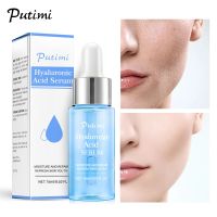 Hyaluronic Acid Face Serum Anti Aging Wrinkle Shrink Pore Lift Face Moisturize Whitening Cream