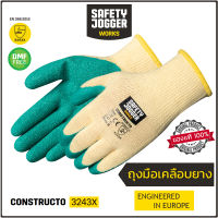 SAFETY JOGGER ถุงมือเซฟตี้ รุ่น CONSTRUCTO 3243X เนื้อผ้า Cotton/polyester เคลือบยางสีเขียว แบบรอยหยัก หนา กันลื่น ใช้จับงานช่างทั่วไป (1 คู่)