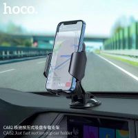 แท้100% ส่งไว รับประกัน1ปีเต็ม! HOCO CA82 Just fast suction cup car holder ขาตั้งโทรศัพท์ในรถ ที่ยึดมือถือในรถ