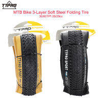 TTPRO พับยางสำหรับ MTB จักรยานเหล็กอ่อน26X2.10 29X2.125 3060 TPI 3ชั้น Antipruritic ยางสำหรับ Mountain จักรยานอะไหล่