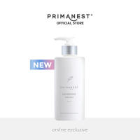 PrimaNest Q10 Bridnest Body Lotion 300ml พรีมาเนสท์ โลชั่นบำรุงผิวกาย