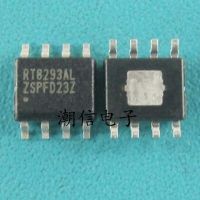 5pcs RT8293AL RT8293 SOP8 Power management chip SMD IC In stock