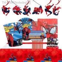 ♞☃◎ Spiderman Party Birthday Decorations Favors Gifts Spiderman Tablecloth Cupcake Toppers For Kid Toddler Birthday Decorations