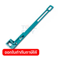 อะไหล่ Switch Lever ใช้กับเจียร์แกนไฟฟ้า MAKITA รุ่น GD0800C