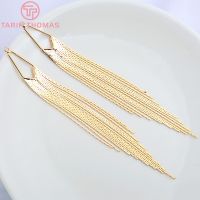 【YF】✑☢✹  (2947)4PCS Length 125MM Gold Color Chain Tassel Charms Pendants Jewelry Making Supplies Diy Findings