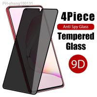 4 Pcs !3D Anti Spy Peep Privacy Tempered Glass F2 M4 X3 X4 Protector 【hot】 ！