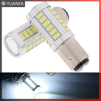 【Flash Sale】 2ชิ้น P21W BA15D หลอดไฟ LED 1157 33SMD สำหรับรถยนต์สำรองไฟหน้าถอยหลัง