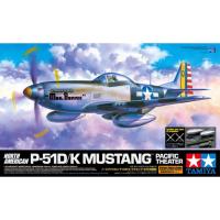 Tamiya 60323 1/32 P-51D อเมริกาเหนือ/K Mustang ชุดอาคารชุดประกอบโมเดลโรงละครแปซิฟิก