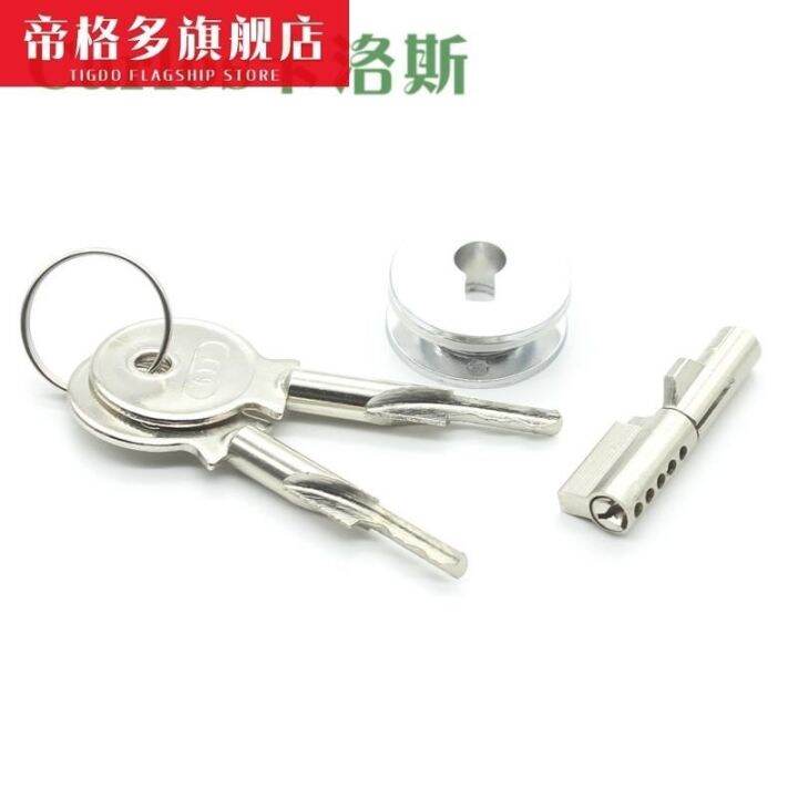 Ice cream freezer lock antitheft refrigerator horizontal glass sliding door lock punchfree