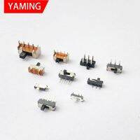 10PCS MS MSK SS Tact Slide Toggle Switch Micro-power Single And Double-row Direct-inserted Horizontal Sliding Second/Third Gear Electrical Circuitry