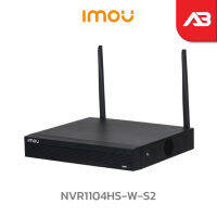 IMOU เครื่องบันทึก WIFI 4 ช่อง รุ่น NVR1104HS-W-S2 (สำหรับกล้อง WIFI)