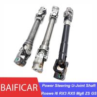 brand new Baificar Brand New Power Steering Rack Linkage Knuckle U-Joint Intermediate Shaft For Roewe I6 RX3 RX5 360 Mg6 GS ZS GT