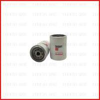 กรองน้ำมันเครื่อง  Fleetguard Lube Filter สำหรับเครื่องยนต์ CUMMINS,KUBOTA,KOMATSU รุ่น V2003MT,V504,3D84-1,L424 ( P550166 , 3I1604 , 1220550 , 1245424H1 , 1220550 ) LF3473