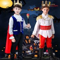 ชุดคอสเพลย์สำหรับเด็กชายอนุบาลวันฮาโลวีนชุดการแสดงตลกเจ้าชายพระราชาชุดคอสเพลย์สำหรับเด็ก