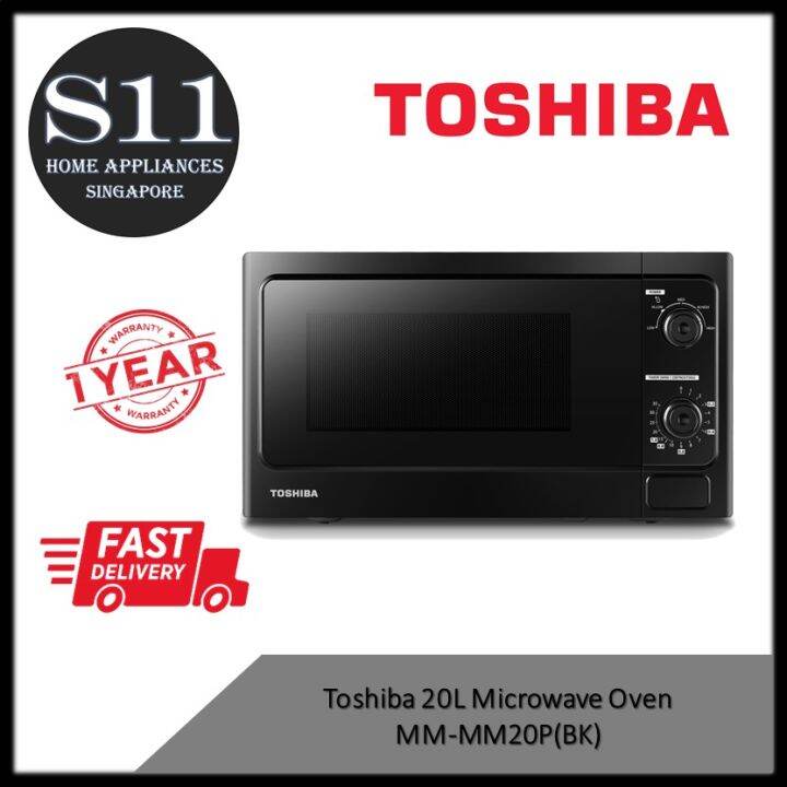 is toshiba microwave good