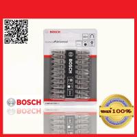 BOSCH ดอกไขควงสองปลายสีเงิน รุ่น PH2 ขนาด65mm 1แพค=10 ดอก ร้านเป็นตัวแทนจำหน่าย Bosch โดยตรง