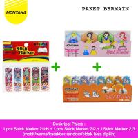 Montana Package Play!!!!!!!! สติกเกอร์บันทึก211 H + 212 + 213