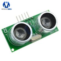 US-100 Ultrasonic Sensor Module Temperature Compensation Distance Measuring