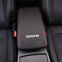 For Haval Jolion 2021 Leather Car Armrest Mat Interior Auto Storage Box Dust-Proof Cushion Cover Protector