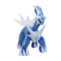 12นิ้ว Dialga โปเกมอนถ่วงน้ำหนักตุ๊กตาตุ๊กตานุ่มสัตว์ร้อนยัดไส้ของเล่นที่ดี Kawaii ของขวัญสำหรับเด็กจัดส่งฟรี