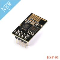 【❐】 Planetx ESP8266 ESP-01 5V 12V 2 4ทางโมดูลรีเลย์ WiFi สิ่งต่างๆสมาร์ทโฮมสวิตช์ควบคุมระยะไกล ESP01โมดูลไร้สาย WIFI แอปโทรศัพท์