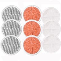 ₪✜❁ Heavy Scrub Mop Pads Replacement For Bissell Spinwave 2039A 2124 Hard Floor Mop Cloths Household Home Cleaning Pad Kit