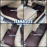 พรม6D NISSAN TEANA มีทุกรุ่น ของแท้ รุ่นหนา ตรงรุ่นเป๊ะ ฟรีแถม3อย่าง ติดตั้งง่าย