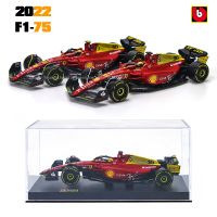 Urago F1 1:43 2022 F1-75 Ke-75 Giallo Modena 16 # Ledlerc 55 # Mobil Aloi Sainz Mainan โมเดล Mobil Die Cast