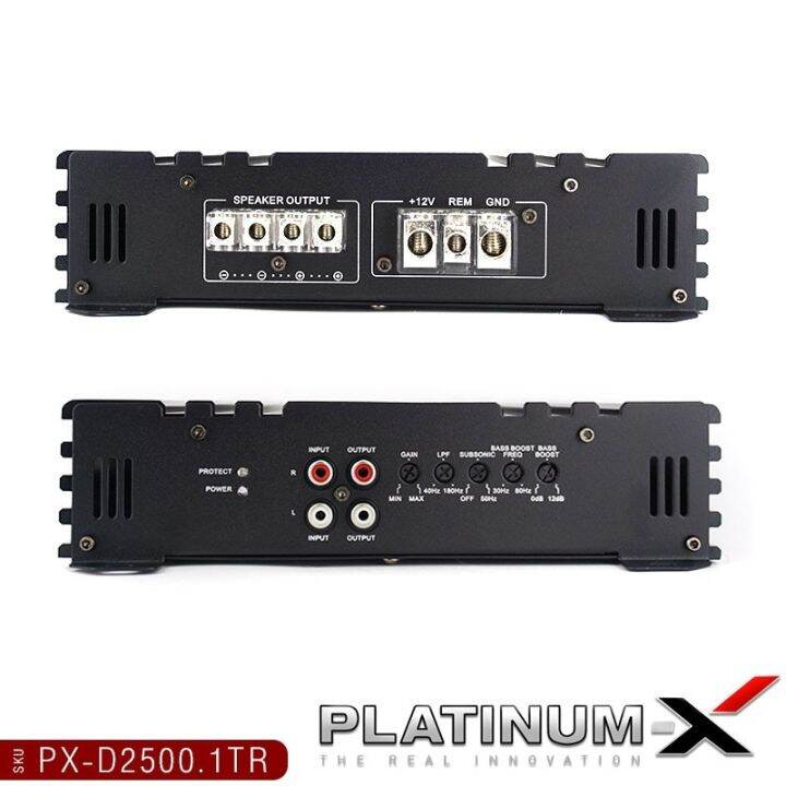 platinum-x-เพาเวอร์แอมป์-สำหรับซับวูฟเฟอร์-class-d-เทอร์มินอล-2ชาแนล-mb-quart-poweramp-เพาเวอร์รถยนต์-เพาเวอร์-แอมป์ขับซับ-คลาสดี-ขายดี-2500-1-800