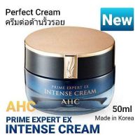 ?️ ??? EXP: 2025.07.12 AHC ครีมต่อต้านริ้วรอยร่องลึก 프라임 엑스퍼트 EX 인텐스 크림 50ml AHC Prime Expert EX Intense Cream [50ml 1ea]