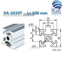 ( Pro+++ ) XA-2020T-500 อลูมิเนียมโปรไฟล์ หน้าตัด 20x20 mm ยาว 500 mm (Aluminium Profile Cross-section 20x20 mm Length 500 mm) ราคาคุ้มค่า กาว ร้อน เทป กาว กาว ตะปู กาว ยาง