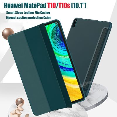 ~ Huawei MatePad T10 T10S T 10S AGS3-AL00/W00D/W00E 9.7" 10.1"  Laptop Case Protective Case Leather กรณี