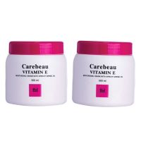 (เซ็ต 2 กระปุก) แคร์บิว วิตามินอี บอดี้ครีม 500 มล. Carebeau Vitamin E Body Cream สีชมพู กลิ่นกุหลาบ