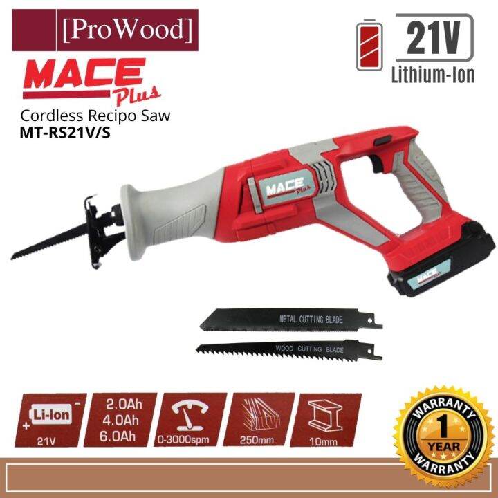 MACE Plus MTRS21V/S Cordless Recipro Saw 21v 2.0Ah Lazada